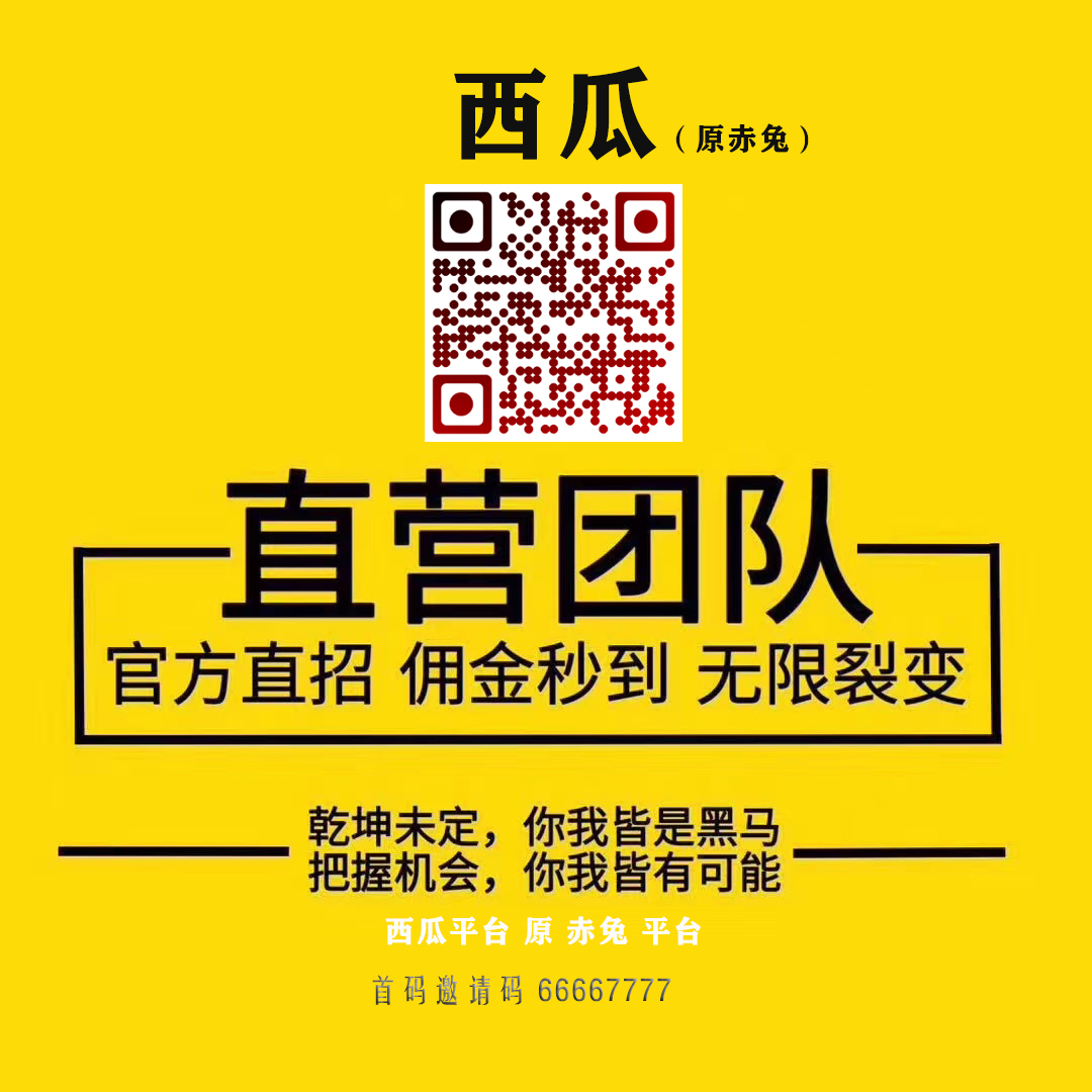赤兔-666677777.jpg