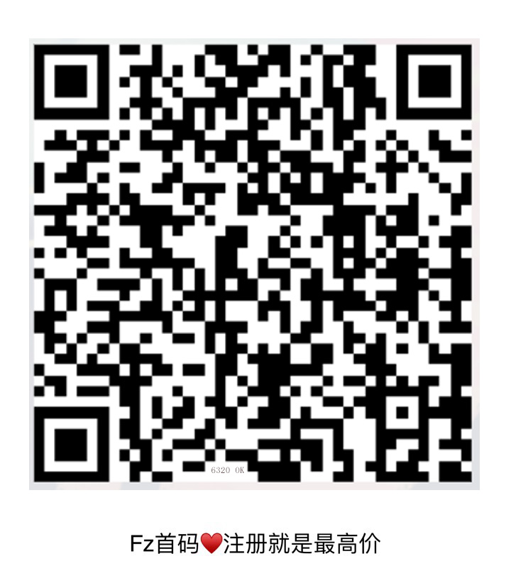 6320-OK邀请码.jpg